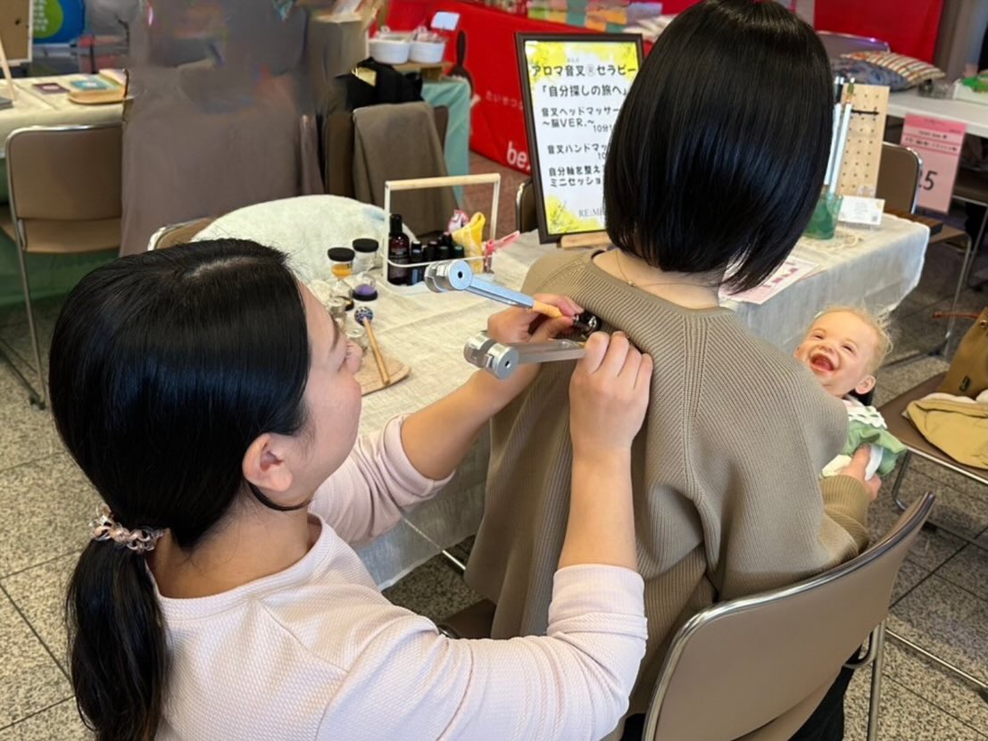 Re:MeRa（リメラ）兵庫県伊丹市 自宅リラクゼーションサロン 施術空間